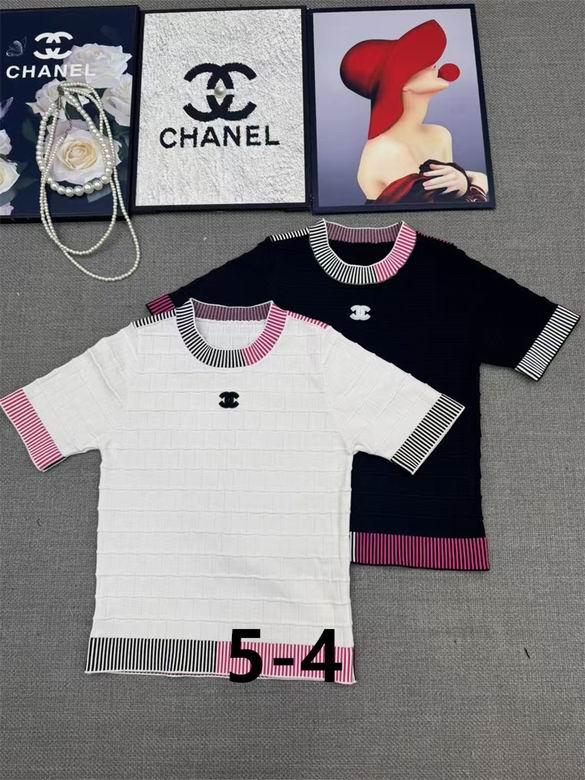Chanel S-XL 259